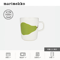 Marimekko北欧芬兰2024早春时尚水果印花马克杯250ml