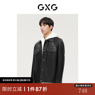 GXG 男士皮衣/皮草