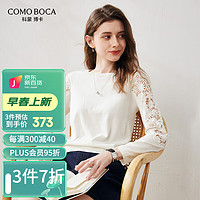 Comoboca 科蒙博卡 女士T恤