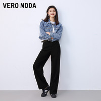 VERO MODA 牛仔褲2024春夏新款爆款黑色闊腿褲子