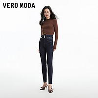 VERO MODA 牛仔褲女2024春夏新款蝴蝶裝飾高腰修身顯瘦小腳鉛筆褲