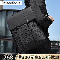 CalaceKonla背包男休闲男士双肩包大容量商务电脑包大旅行包时尚潮流CK51 菱格黑