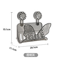 艾贝狸（AEBERY）吸盘波纹锅盖架子放置器挂墙免打孔壁挂式置物架放锅盖厨房 透明灰【强力吸盘】承重免打孔