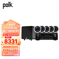 polk 普乐之声 RC60i RC80i 音响 音箱5.1吸顶喇叭 家庭影院 背景音乐 公共广播 RC60i吸顶影院5.1