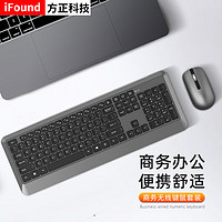 iFound 方正科技 W6203 无线键鼠套装
