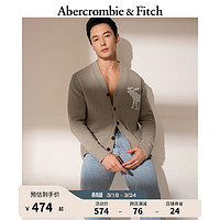 Abercrombie & Fitch 男装 24春美式时尚百搭麋鹿针织毛衣开衫 357135-1 浅棕色 M (180/100A)