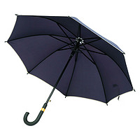 信发（TRNFA）TN-1104 8骨雨伞长柄直杆 弯把雨伞自开商务晴雨伞 男女通用户外雨具 黑色 1104 雨伞黑色