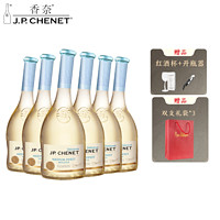 J.P.CHENET 香奈 半甜白葡萄酒 法国原装进口 歪脖子酒 750ML11.5度 整箱