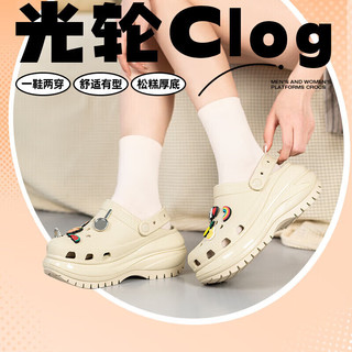 卡骆驰（crocs）男鞋女鞋 2024春夏新款运动拖鞋洞洞鞋透气舒适时尚户外沙滩鞋 207988-2Y2/时尚透气 3