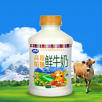 青海湖 高原娟姍鮮牛奶500ml 高端奶牛 鮮奶 低溫奶 巴氏殺菌  娟姍鮮牛奶500ml 100%娟姍牛牛乳