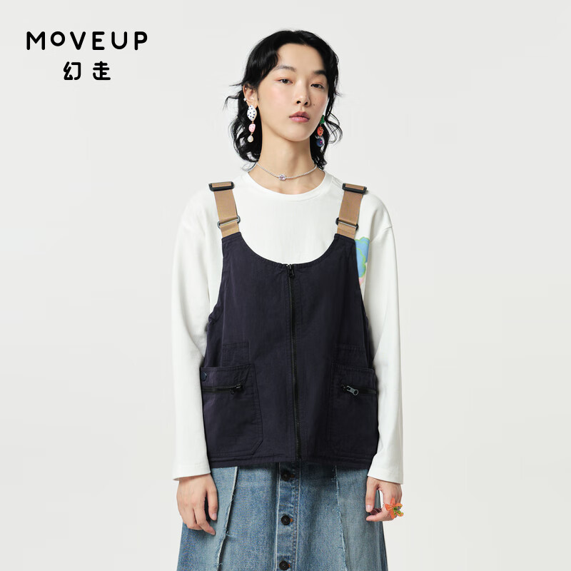 幻走（MOVEUP）2024春季多功能口袋设计师短款马夹女 深宝蓝 S