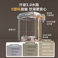 美的恒温电热水壶智能全自动大容量家用开水壶保温一体烧水壶