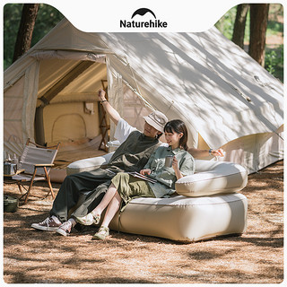 Naturehike 挪客懒人充气沙发便携户外露营帐篷气垫床双人充气床