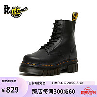 马丁（DR.MARTENS）Audrick 8i Boot 软皮黑色车轮底女款8孔马丁靴 黑色 37