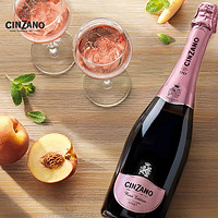 88VIP：Cinzano 仙山露（Cinzano）桃红甜味起泡葡萄酒 750ML 意大利原装进口