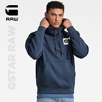 G-STAR RAW新品GS RAW宽松抽绳连帽薄绒舒适男士卫衣2023秋D23482