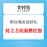 今日好券|3.22上新：京东领5元超市通用券！京东实测0.62元无门槛红包！