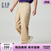 Gap 盖璞 男装2024春季logo百搭宽松中腰休闲廓形卡其裤长裤889628 卡其色 29