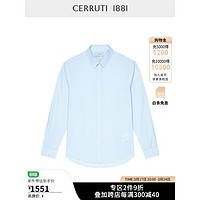 CERRUTI 1881男装早春商务休闲纯棉格纹长袖衬衫男C4839EI131 浅蓝 43