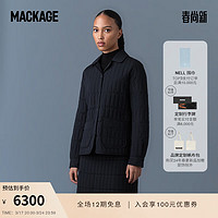 MACKAGE复古绗缝系列-女士 SIAN保暖羽绒服24春夏 黑色 XS