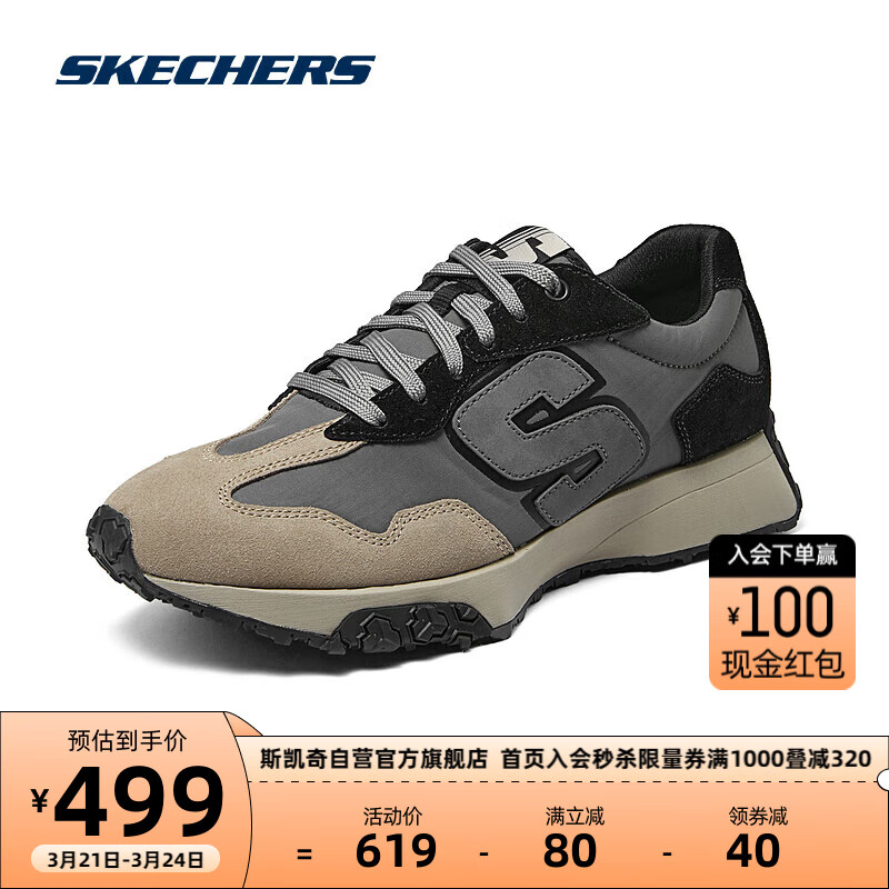 SKECHERS 斯凯奇 跑鞋