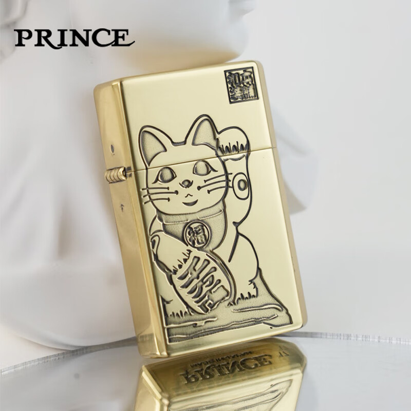 PRINCE日本砂轮煤油打火机黄铜招财猫防风长续航创意送男士GT 黄铜招财猫 礼盒装