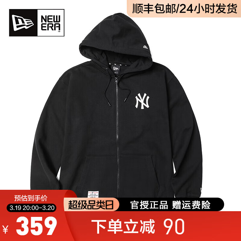 NEW ERA纽亦华男女款MLB系列NY洋基队连帽运动休闲开衫卫衣外套13334684 13334684 L 175/92A