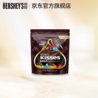 巧克力熔岩有心325g经典kiss混合