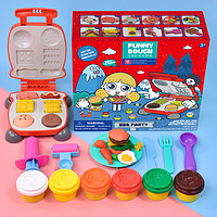 艺启乐 彩泥汉堡机玩具套装 1个汉堡机+6色28g彩泥套装