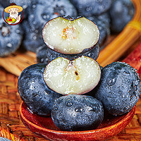 【香菇来了】丹东蓝莓鲜果现摘大果新鲜甜水果