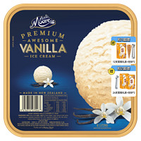 MUCHMOORE 瑪琪摩爾 大桶冰淇淋 新西蘭進口冰激凌桶裝雪糕 香草味