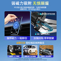 APPS2CAR 锦驰 新款手机车载支架无线充电器超级快充汽车用magsafe磁吸2024新款