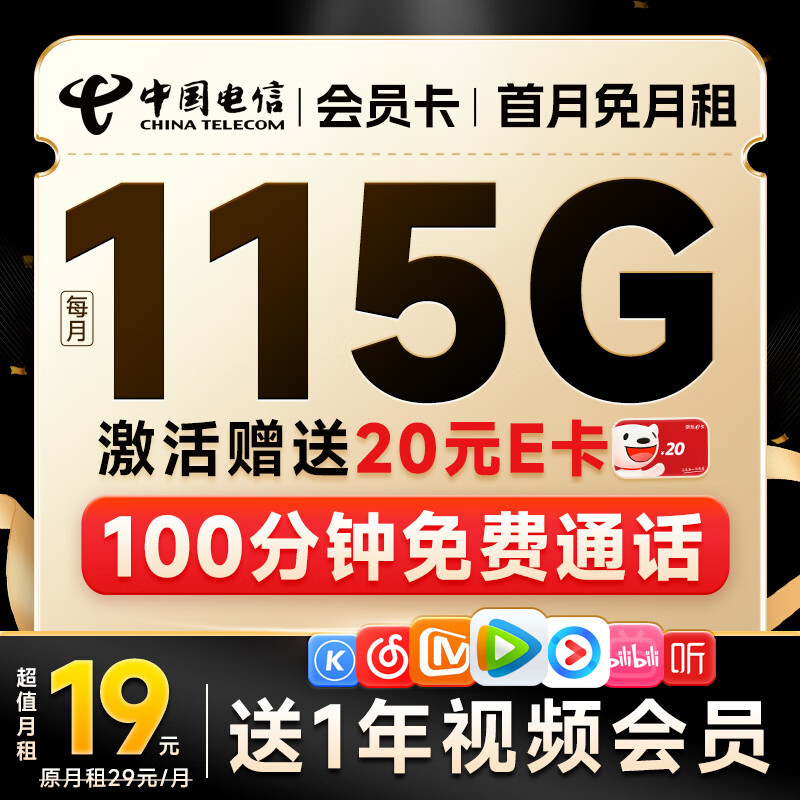 65fbaa6cd8b388158.jpg