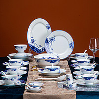 红叶陶瓷 景德镇碗碟盘套装家用中式高档瓷器青花瓷餐具荷塘清韵