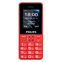 PHILIPS 飛利浦 E129 老人手機 紅色