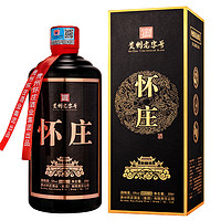 怀庄酒（黑）53度500ml*6瓶整箱装酱香型白酒自饮宴请