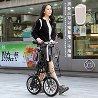 出口日本一秒折叠变速自行车14寸超轻便携成人男女折叠自行车