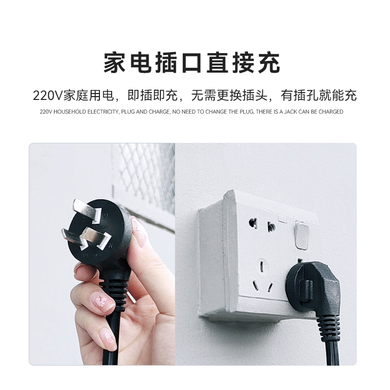 恩造2KW九孔直流随车充新能源汽车充电枪蔚来红旗EQM5吉利启辰大V