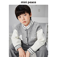 minipeace太平鸟童装儿童棒球夹克针织外套男女童开衫复古春奥莱