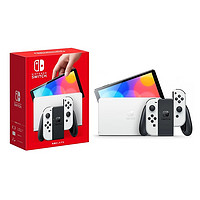 Nintendo 任天堂 Switch 日版任天堂体感健身游戏主机套装switch oled 黑白熊猫家用游戏机续航增强版