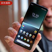 SONY 索尼 XQ-DQ72 XPERIA 1 V 5G手機 原生系統 國際版 墨黑 官方標配5G全網通12GB512GB