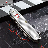 VICTORINOX 维氏 瑞士军士刀正品先锋X93mm随身便携多功能折叠工具刀0.8231.26