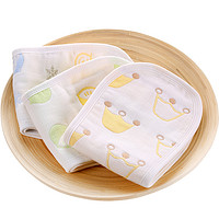 XXYP 新生婴儿用品尿戒子0-1岁尿布纱布的婴幼儿尿片疖子小孩纯棉可洗