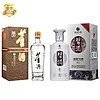 XIJIU 习酒 银质+董酒 老贵董 500mL *2瓶