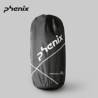 Phenix 菲尼克斯 URBAN 大容量收纳包8L旅行防泼水消臭PH818BA22