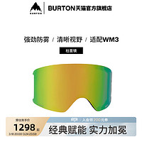 BURTON 伯顿 官方女士ANON WM3滑雪镜片护目镜柱面镜片防雾222801