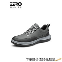 ZERO 零度真皮日常休闲男鞋2024春季新款减震舒适轻便磨砂时尚简约