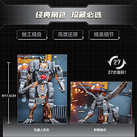 Hasbro 孩之宝 变形金刚（TRANSFORMERS）儿童男孩玩具车模型手办生日礼物超能勇士航行家级闪电勇士F8544