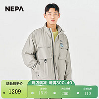 NEPA 耐葩户外2023春夏新品男女同款钓鱼系列外套防风夹克7JC0663 灰褐色 170/88A