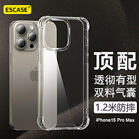 ESCASE 蘋果15ProMax手機殼